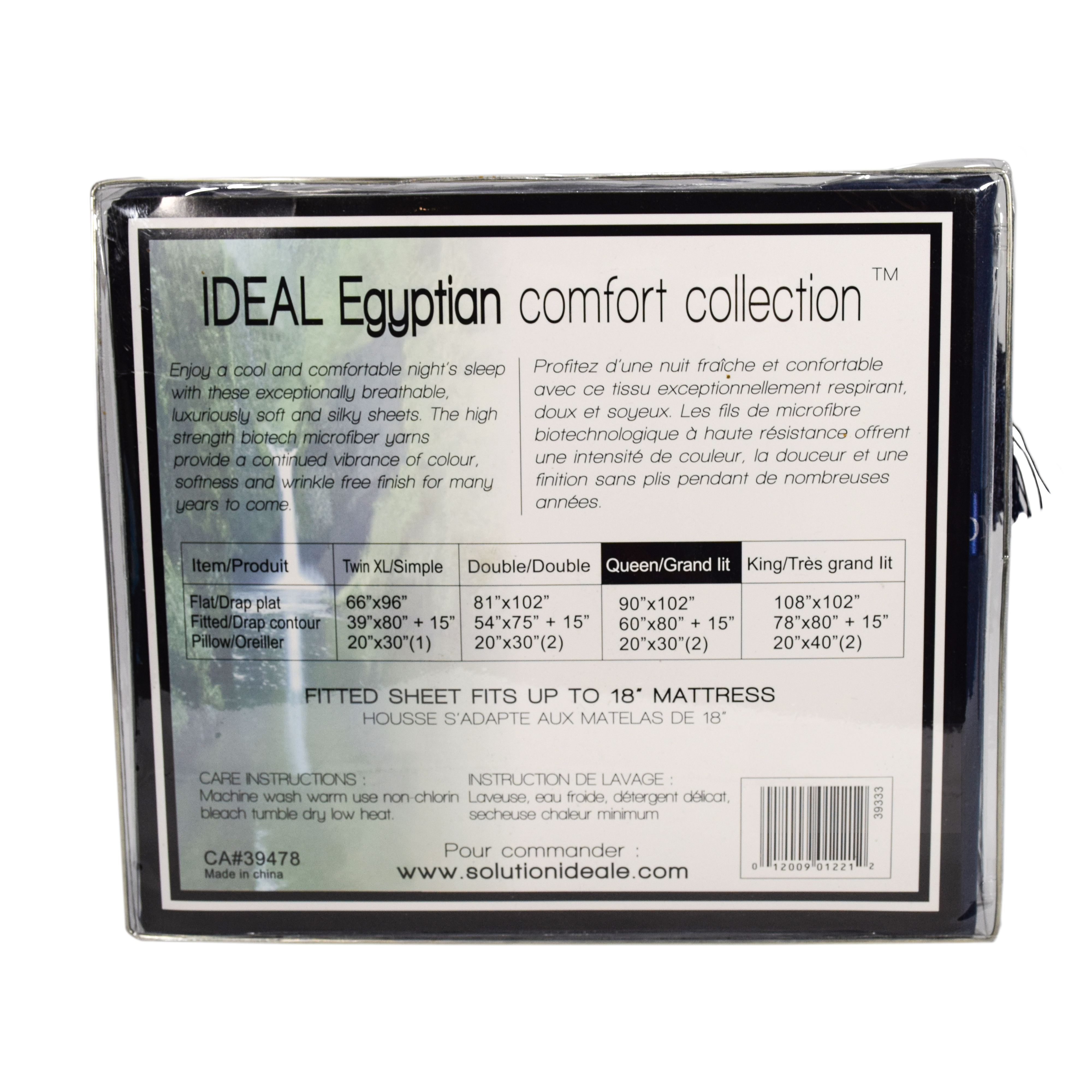 Draps de confort égyptien